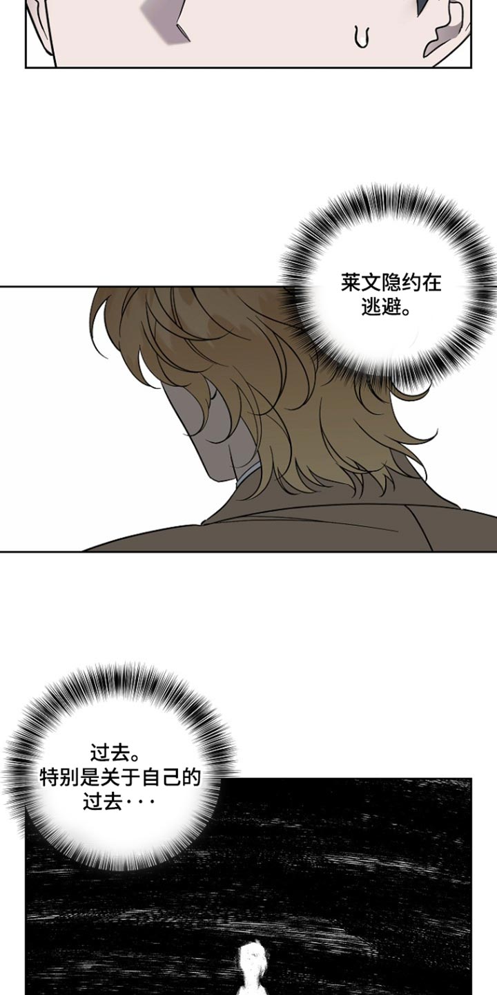 第114话10