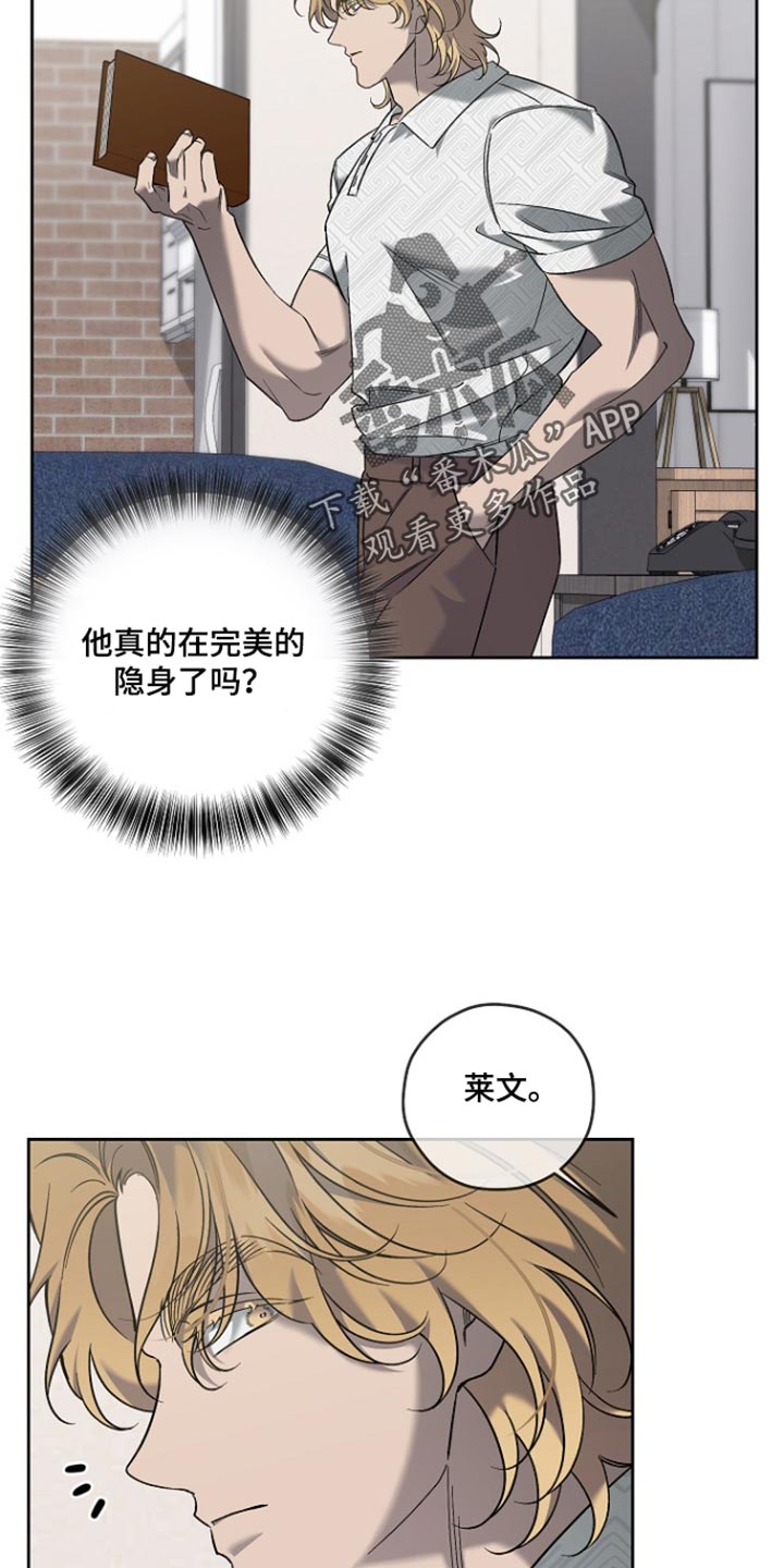 第114话4