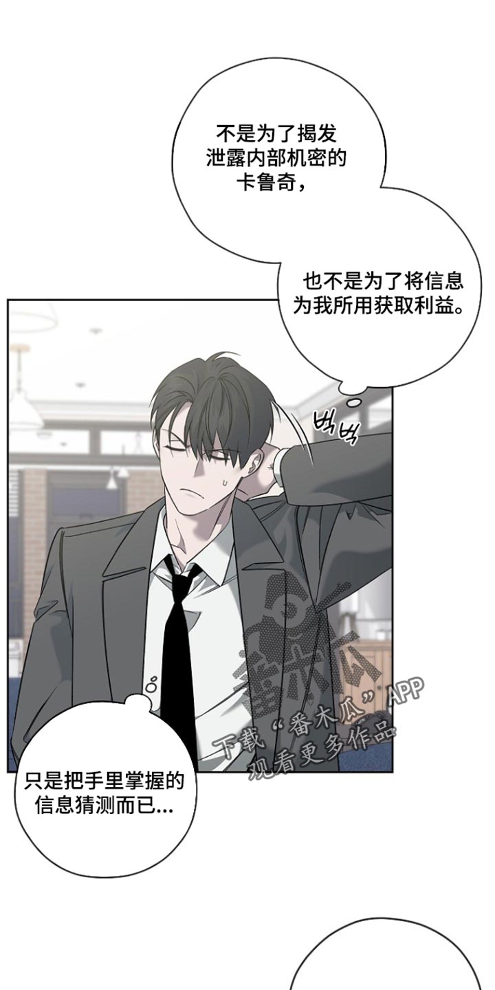 第114话0