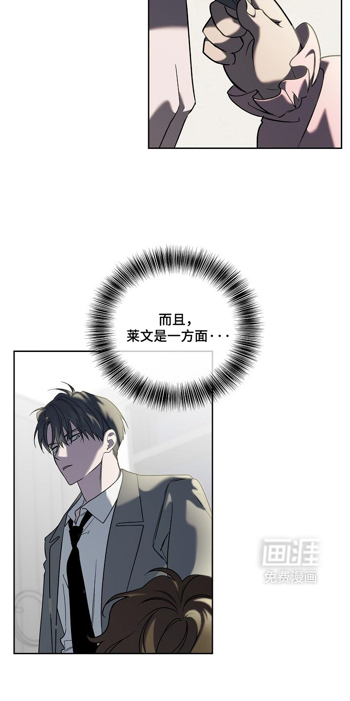 第115话3
