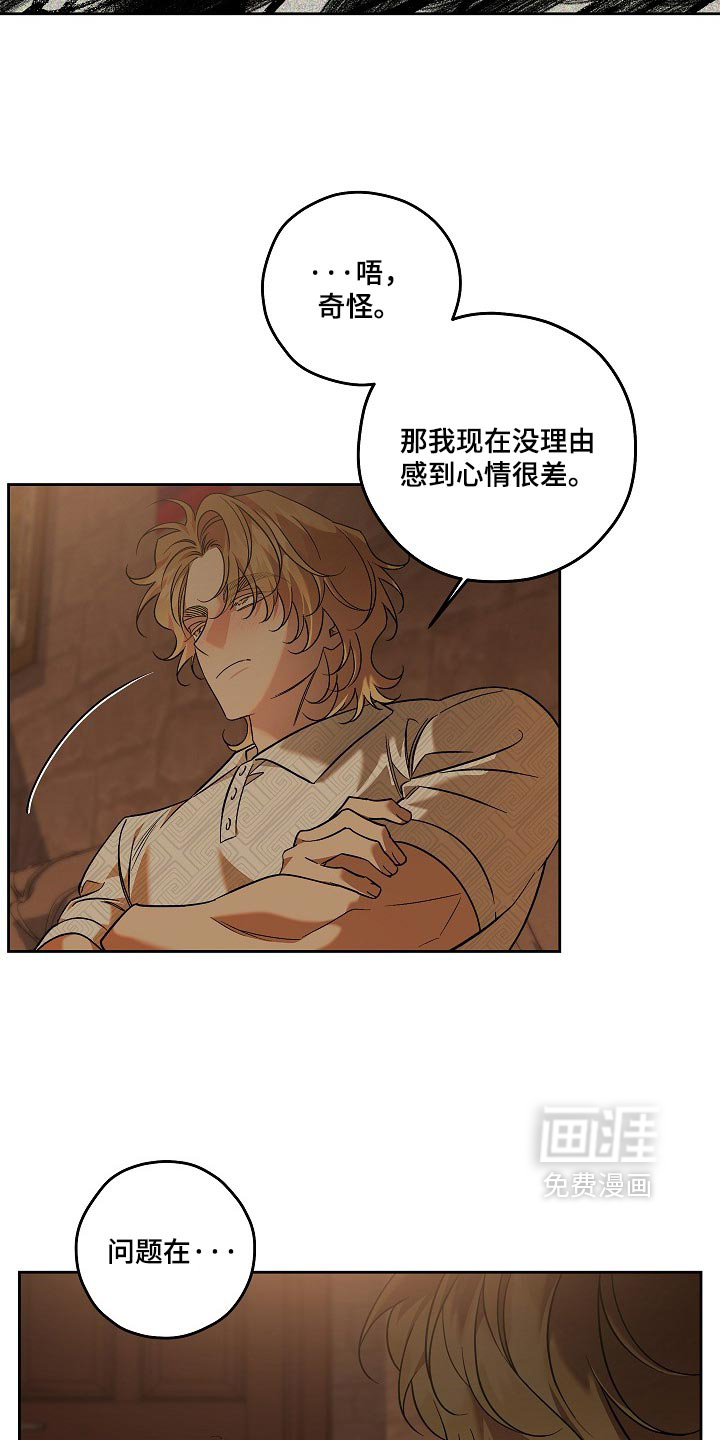 第115话16