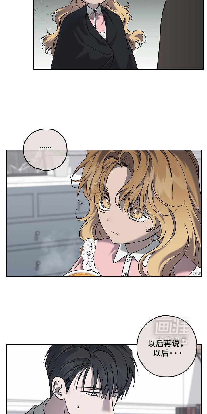 第115话20