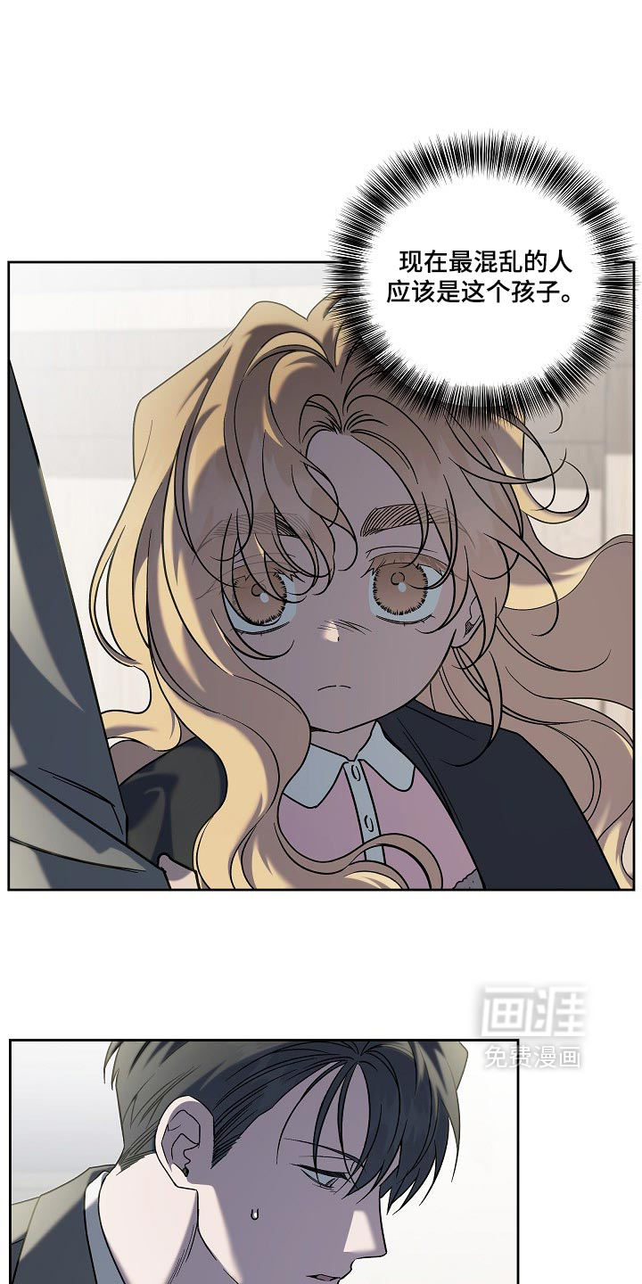 第115话4