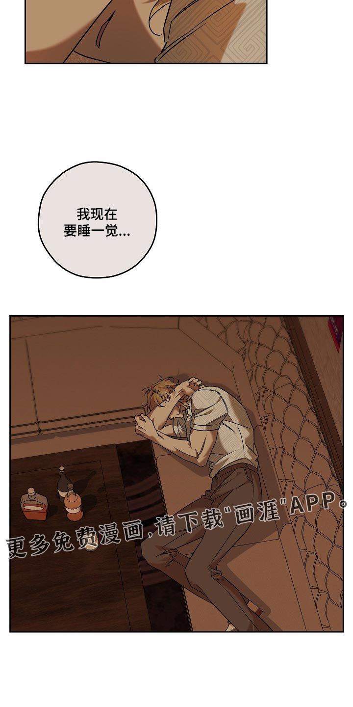 第115话22
