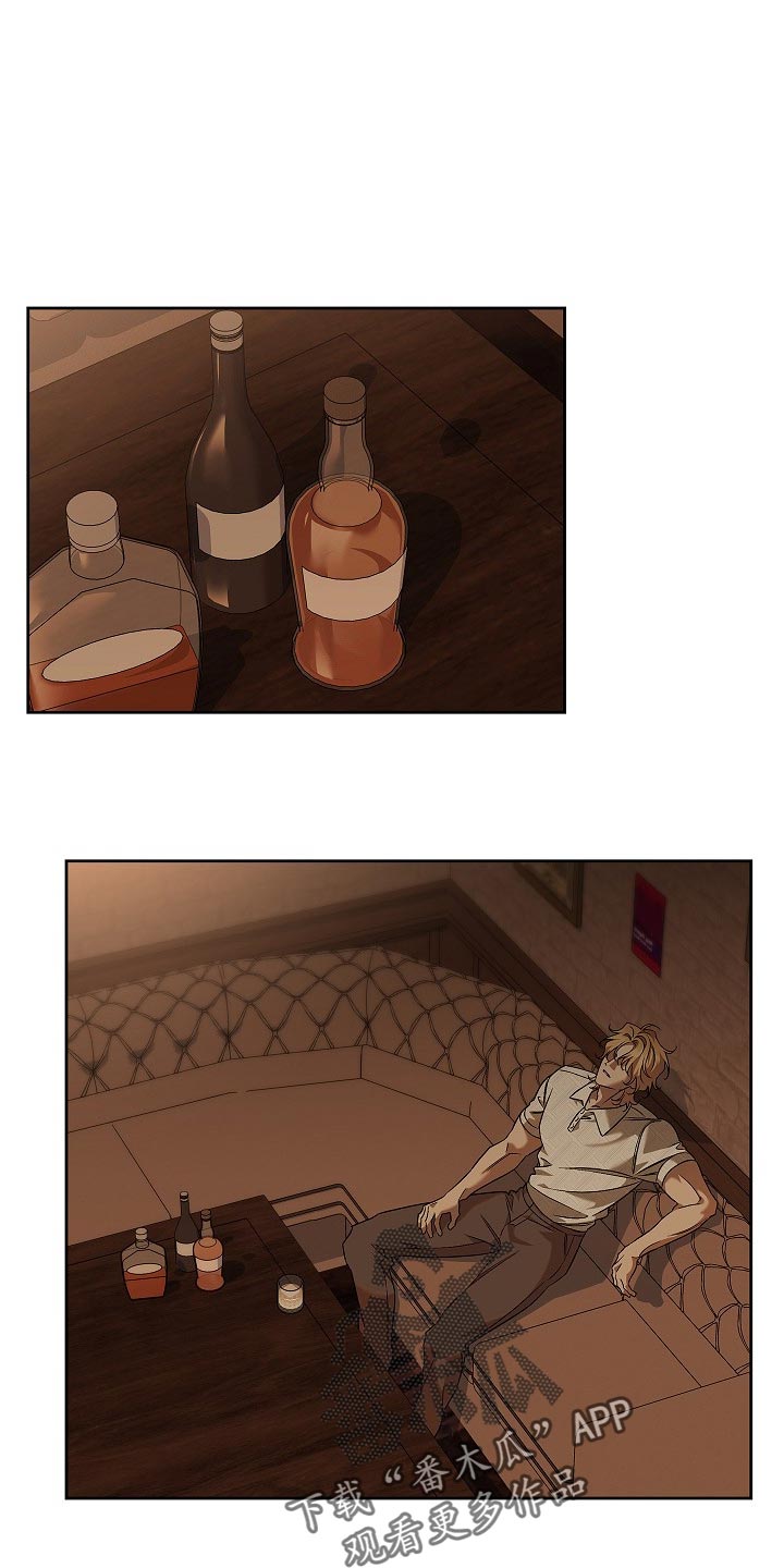 第116话10
