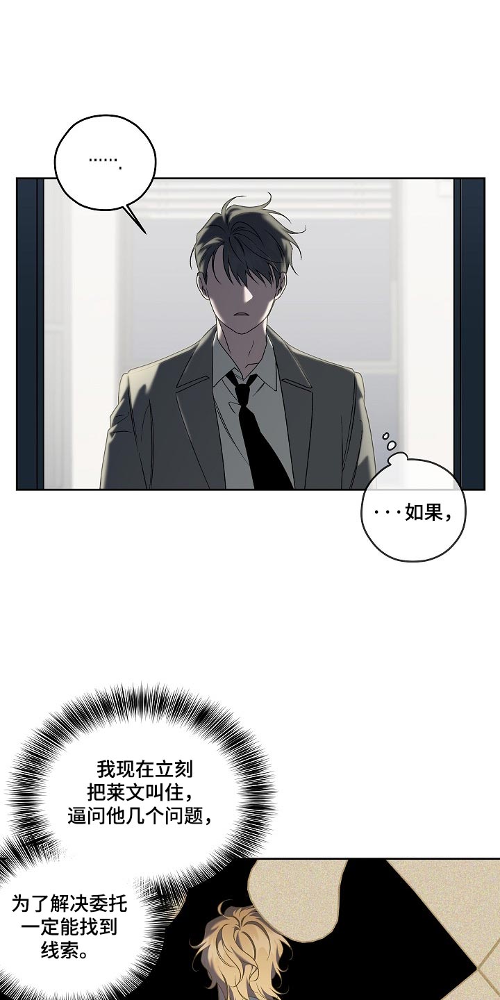 第116话0