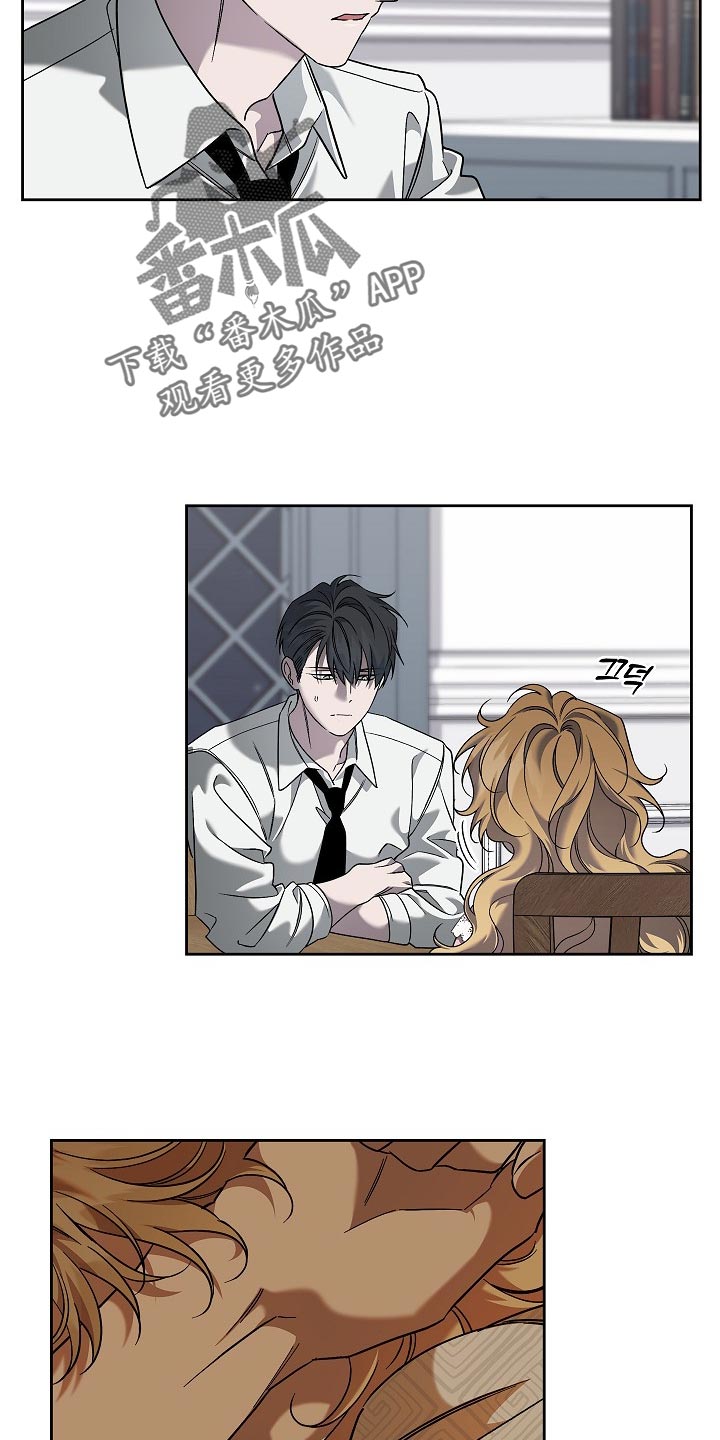 第116话21
