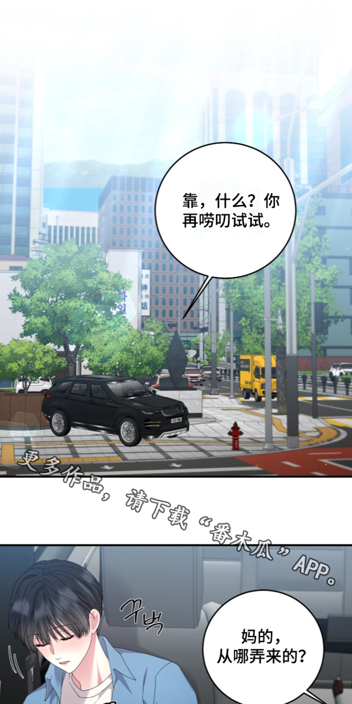 第34话0
