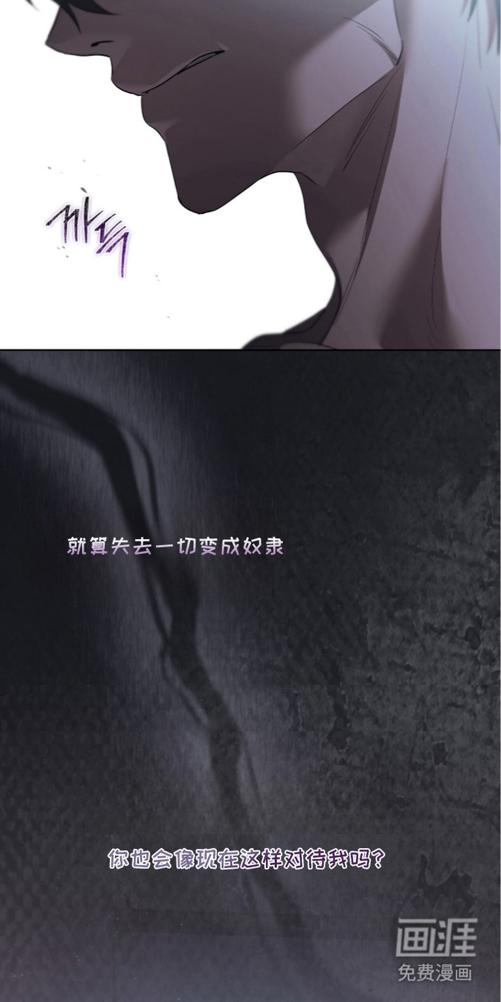第20话8