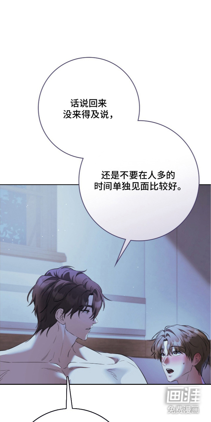 第20话0