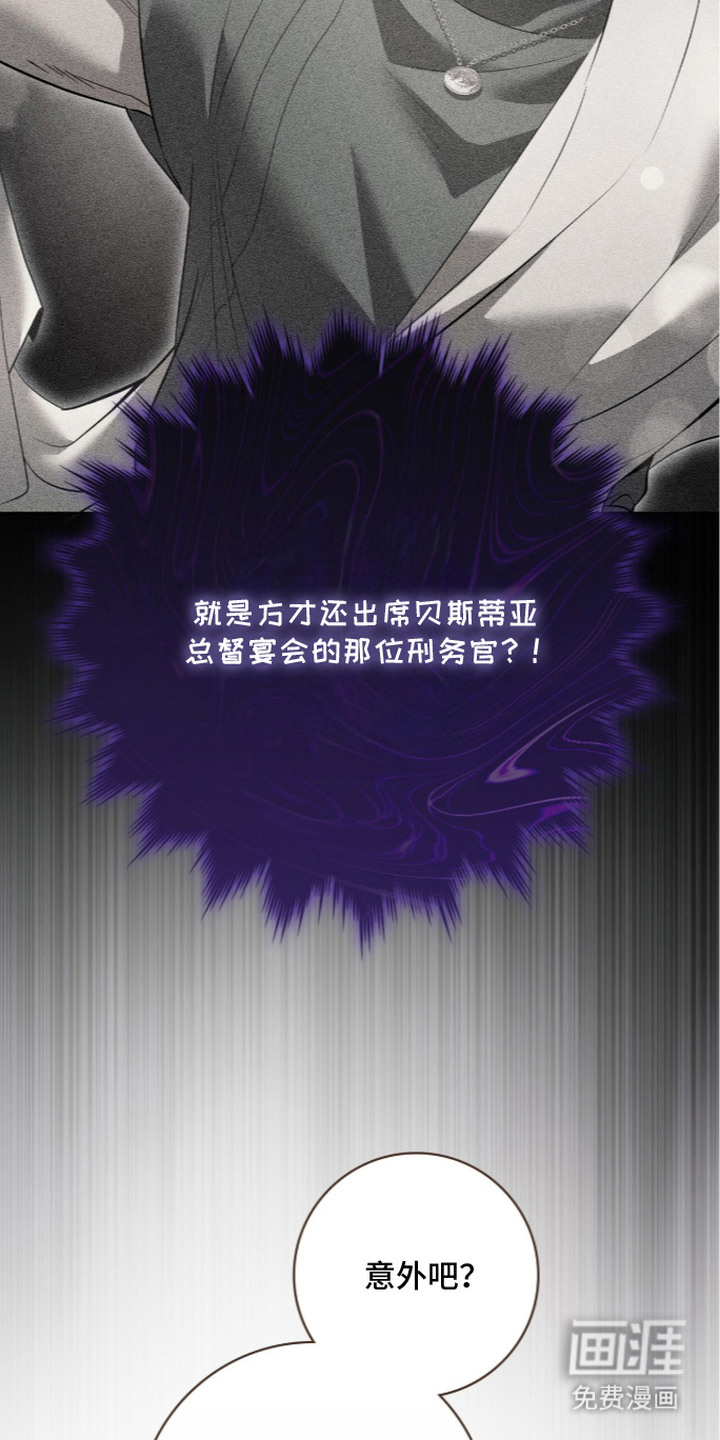 第20话20