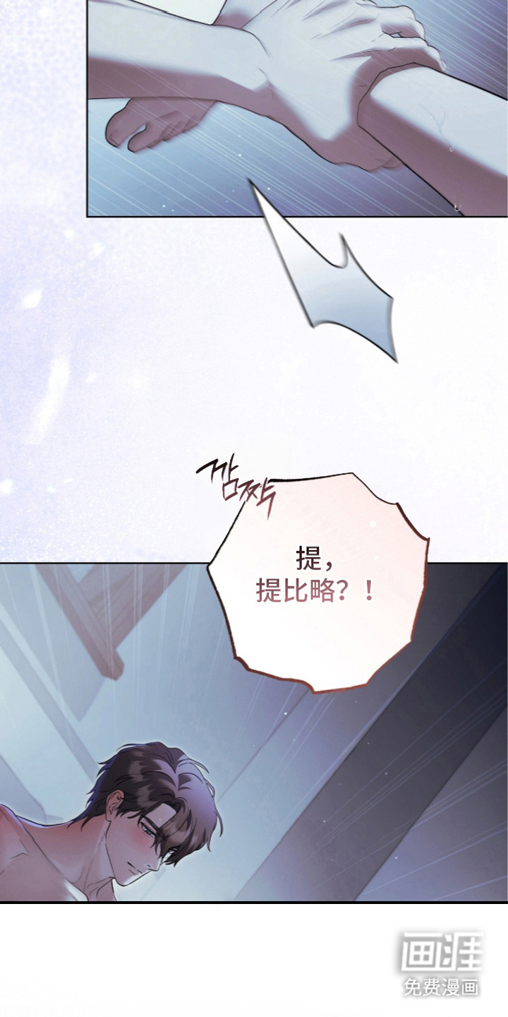 第19话17