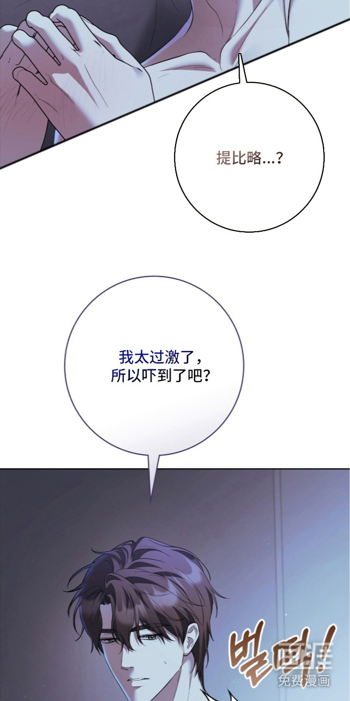第19话22