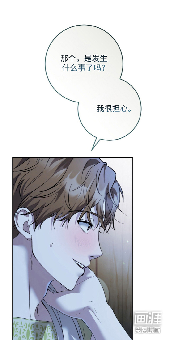 第18话20