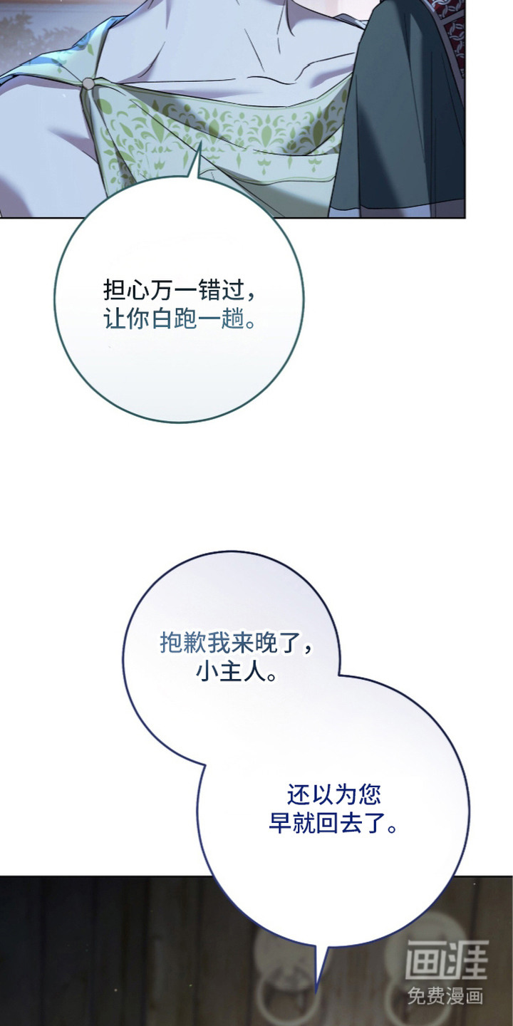 第18话18