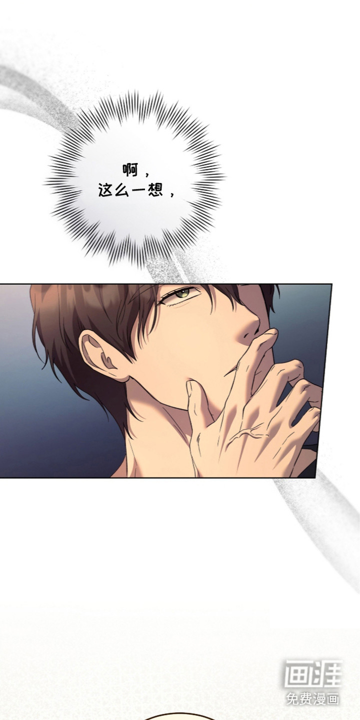 第18话0