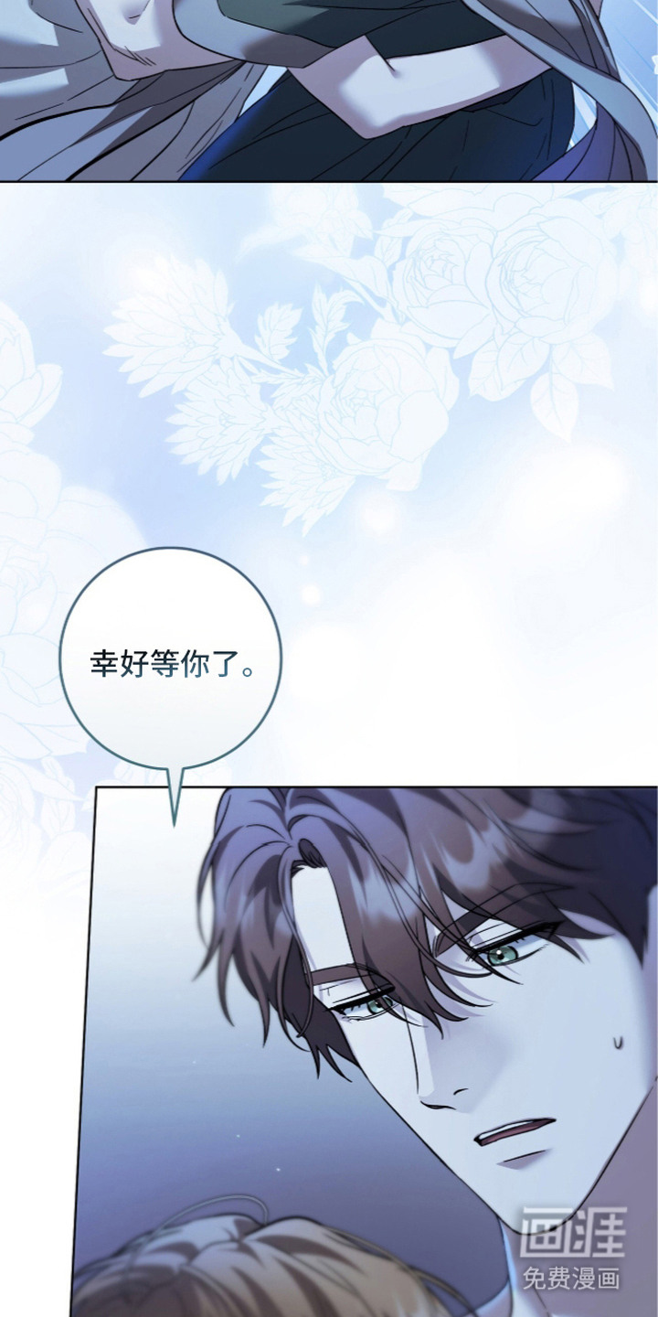 第18话16