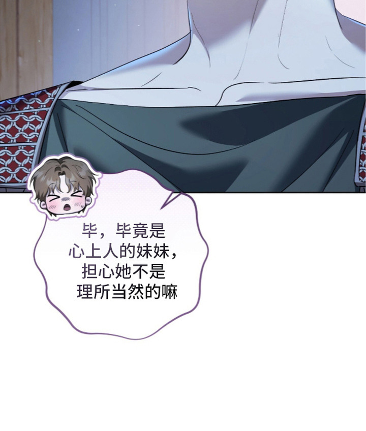 第18话25