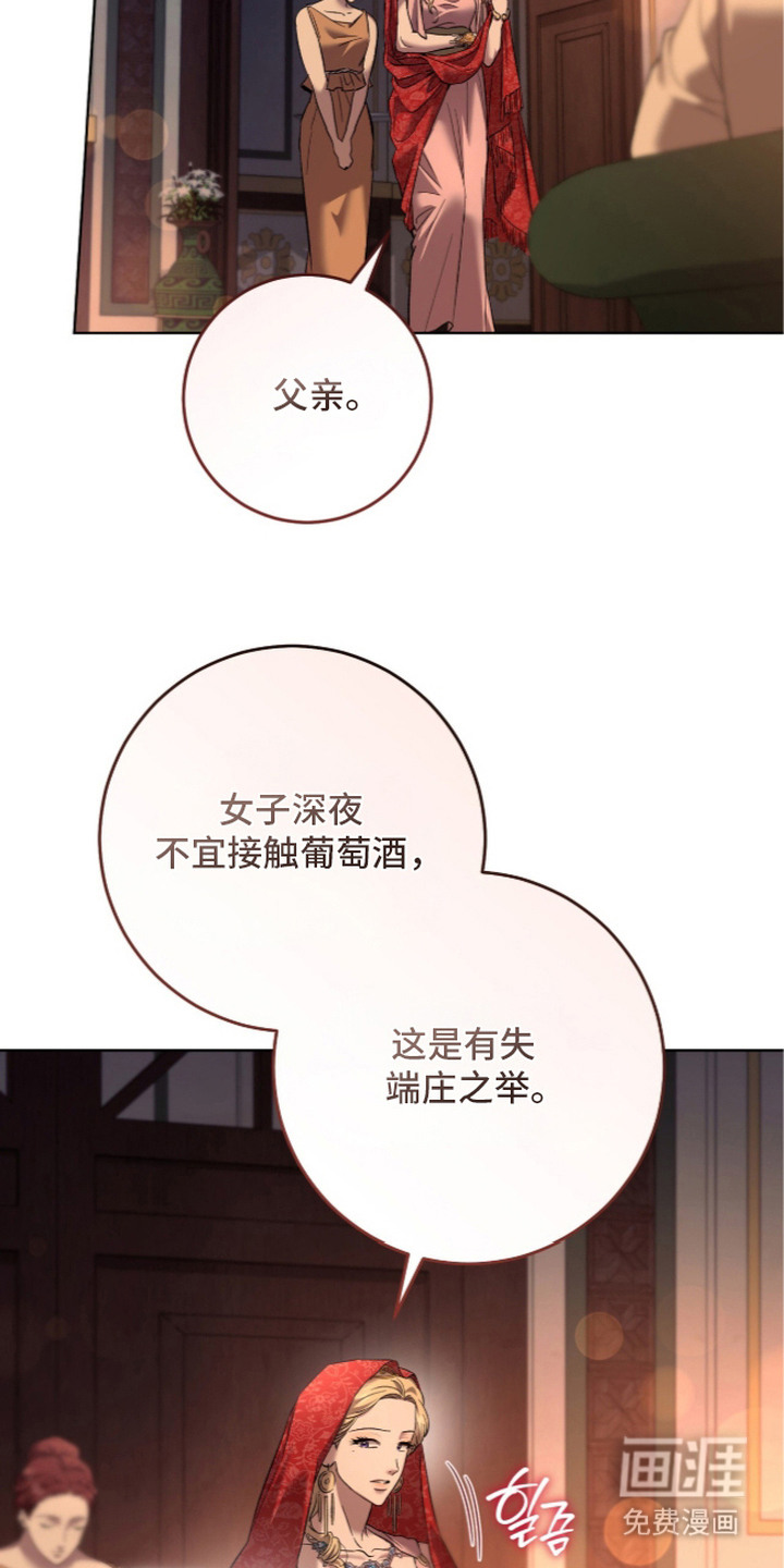 第17话22