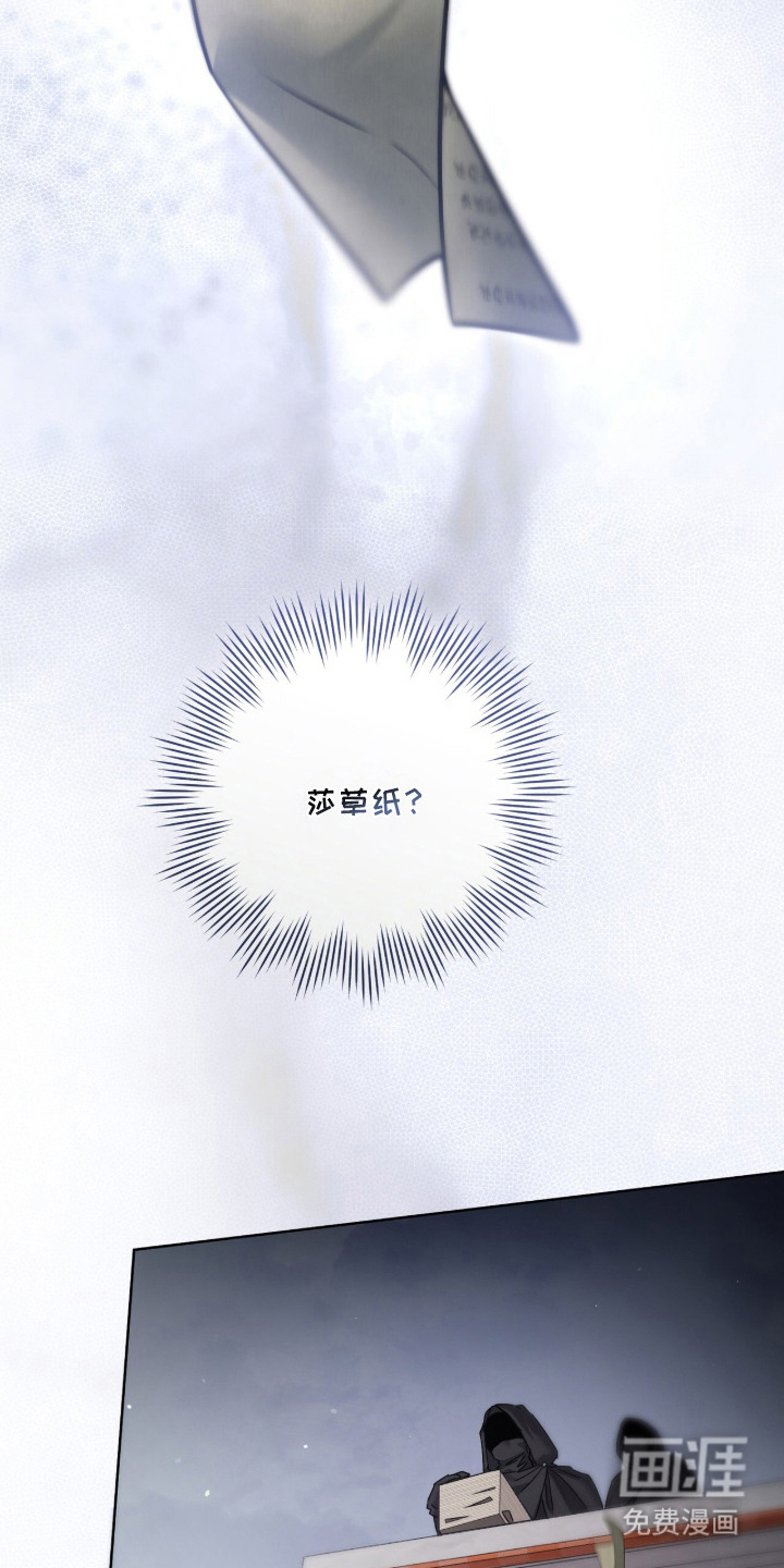 第16话3