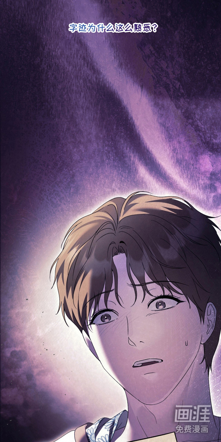 第16话15