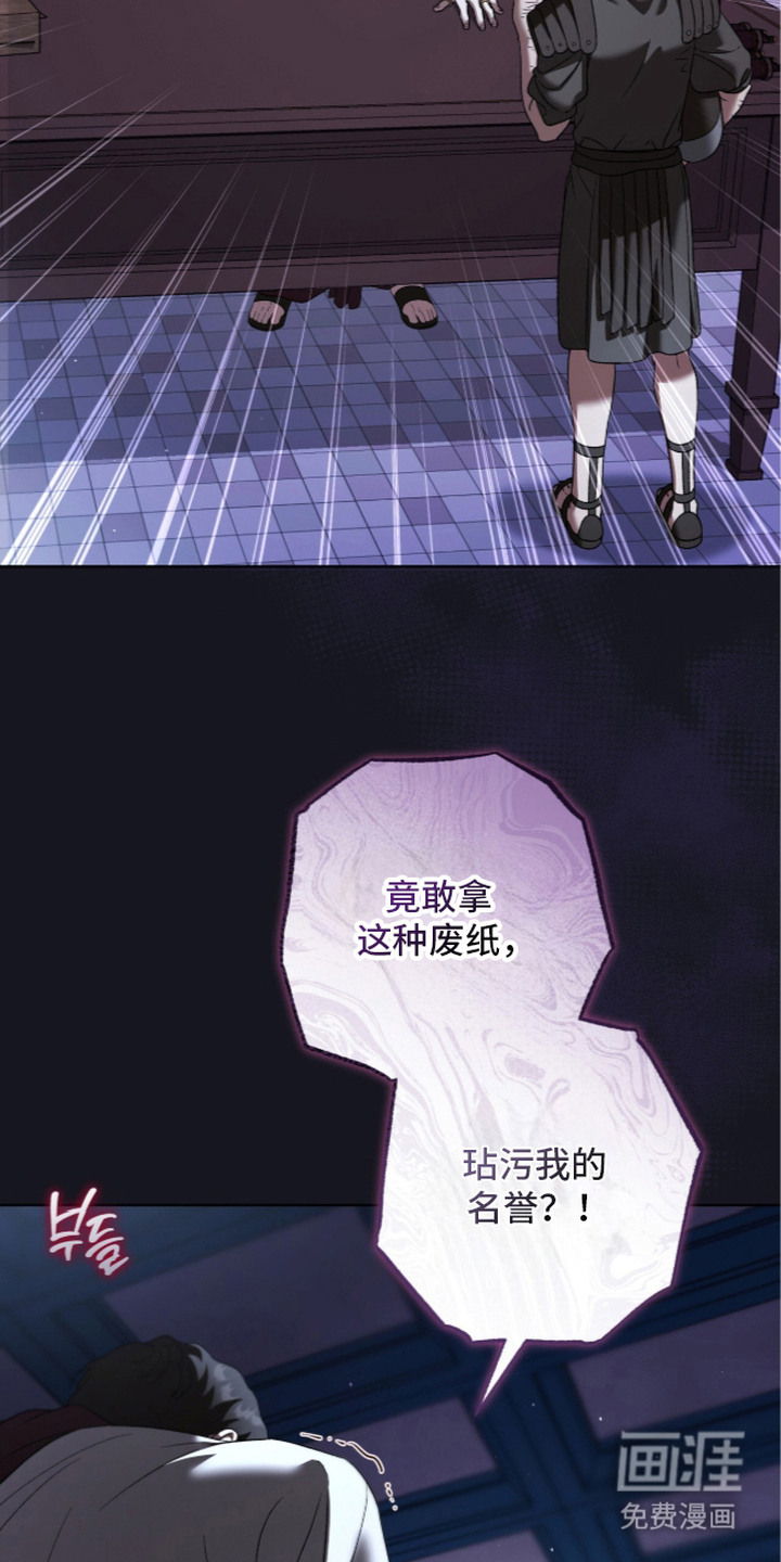 第16话22