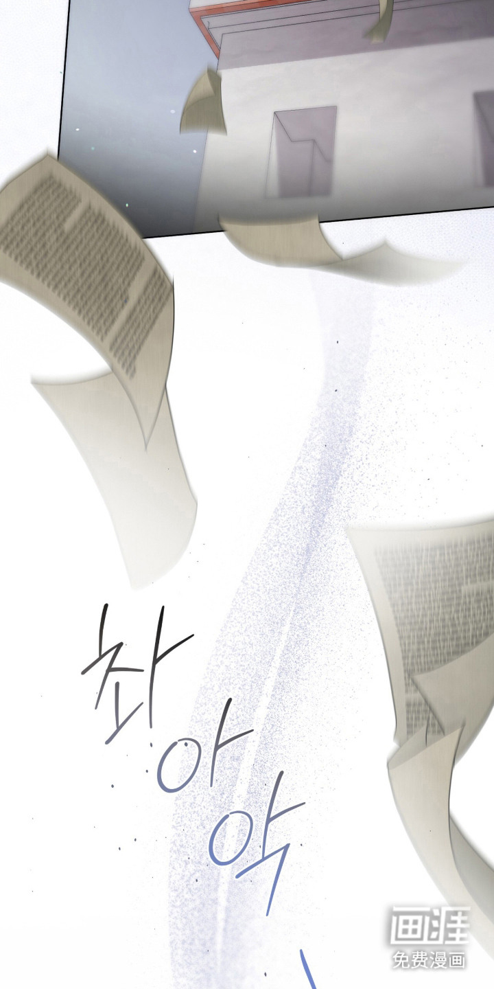 第16话4