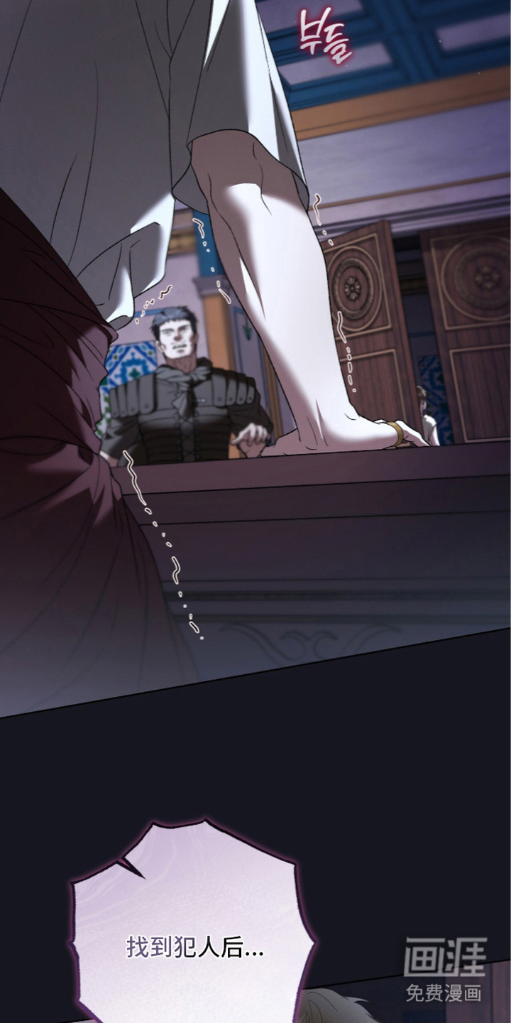第16话23