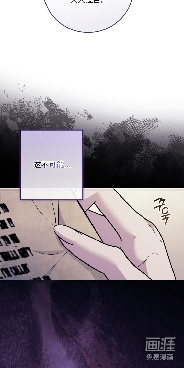 第16话14