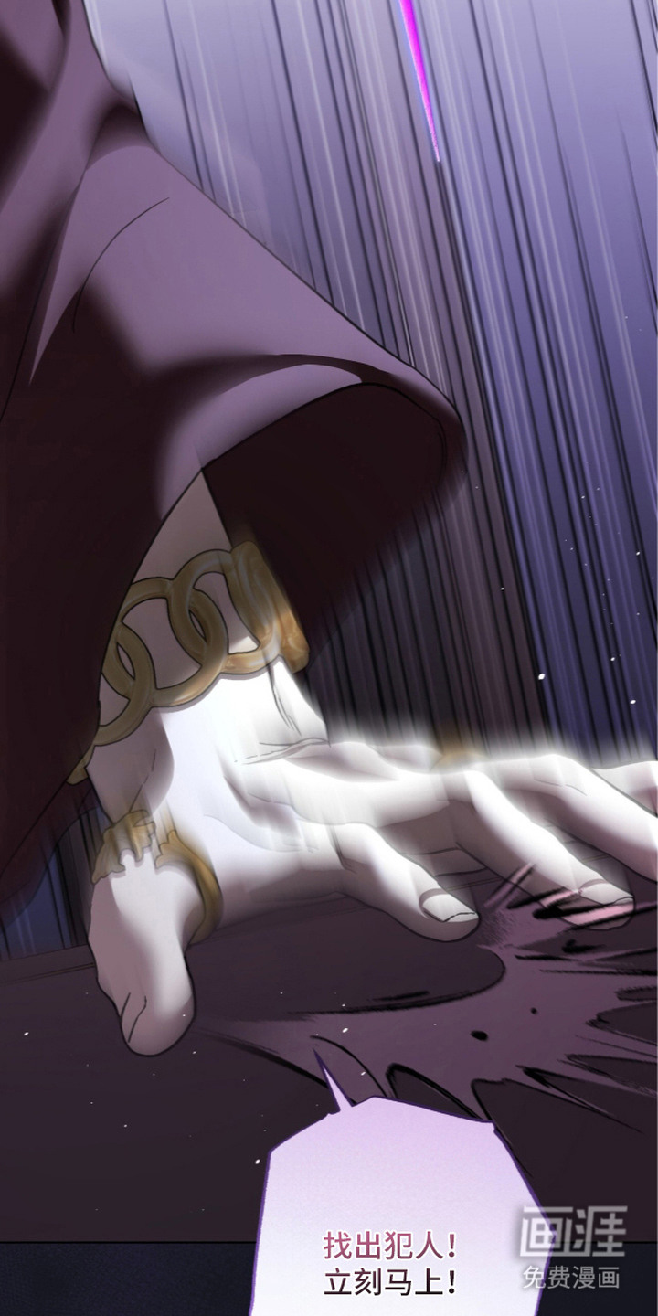 第16话20