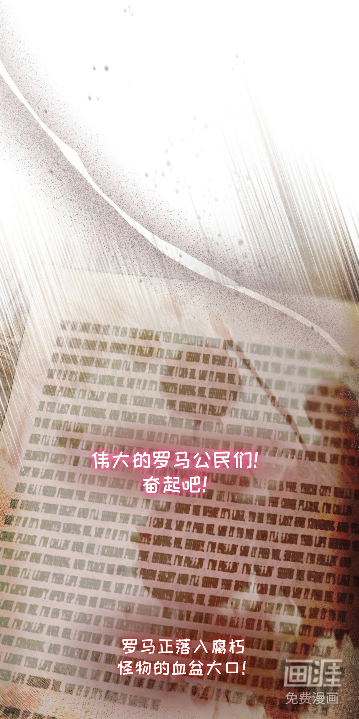 第16话9