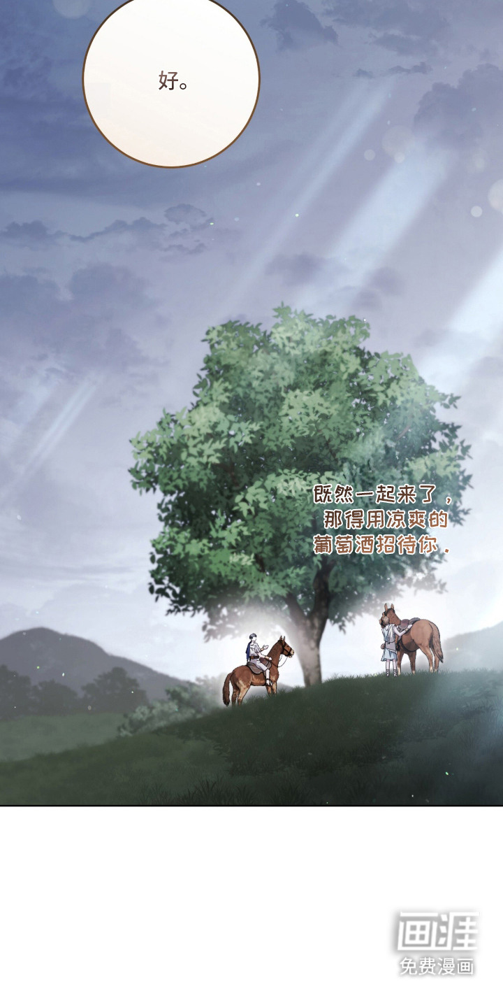 第15话22