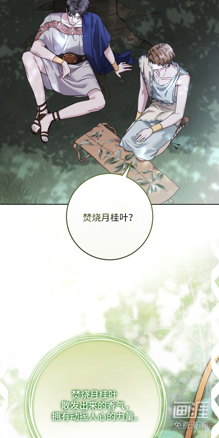 第15话10