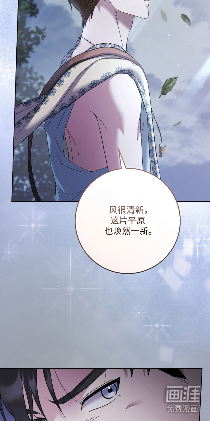 第14话15