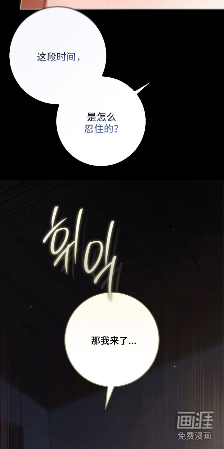 第14话5