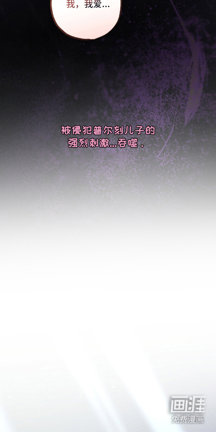 第14话10