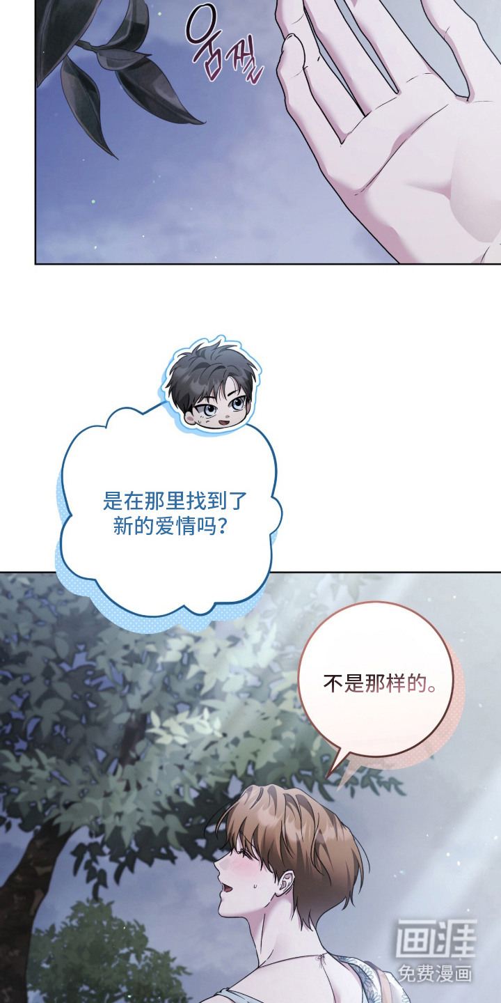第14话18