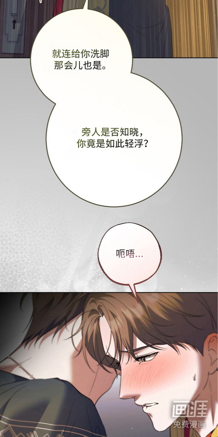 第13话13