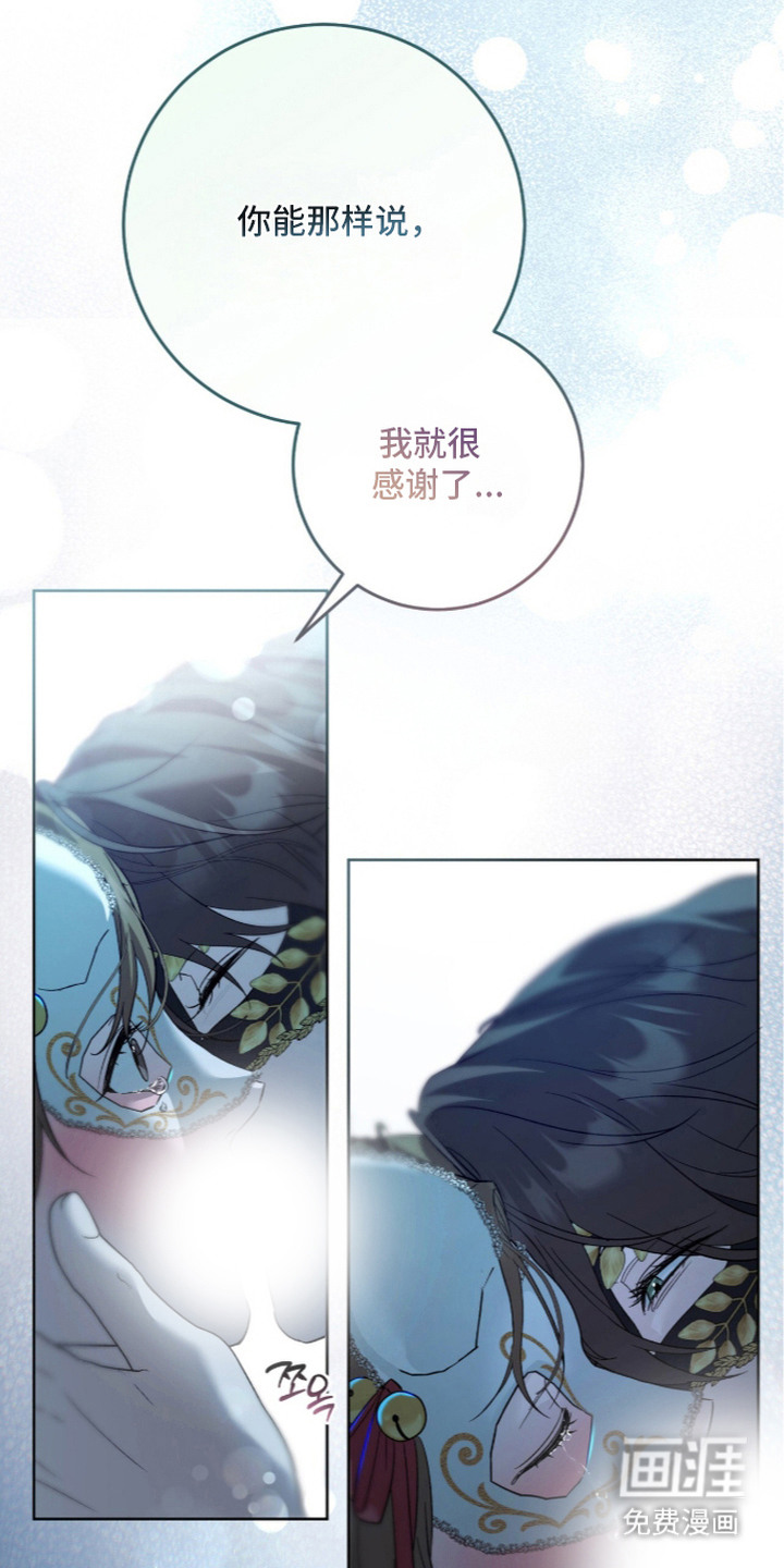 第13话1