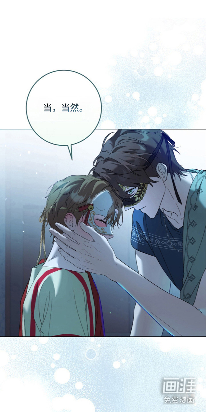 第13话0