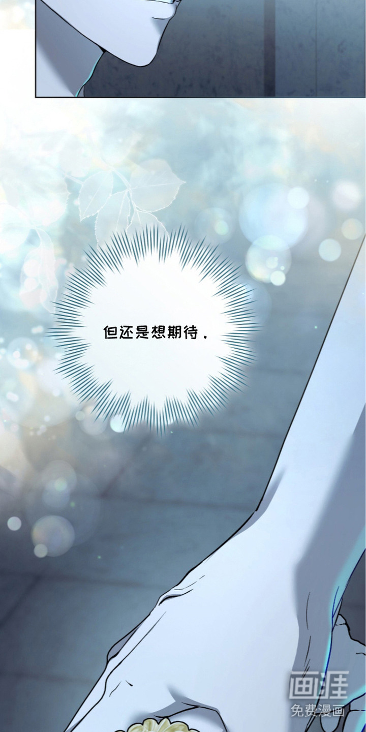 第12话18