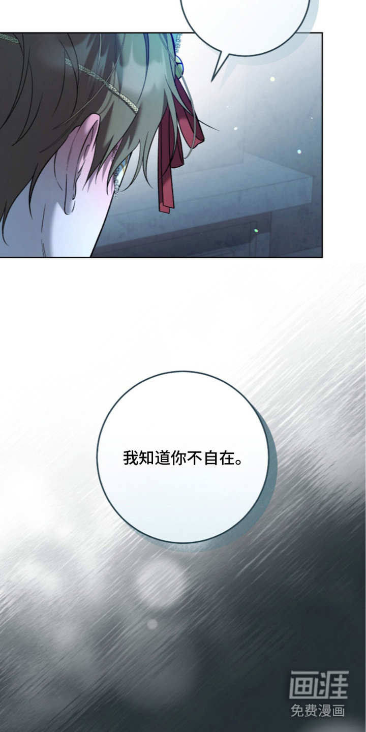 第12话15