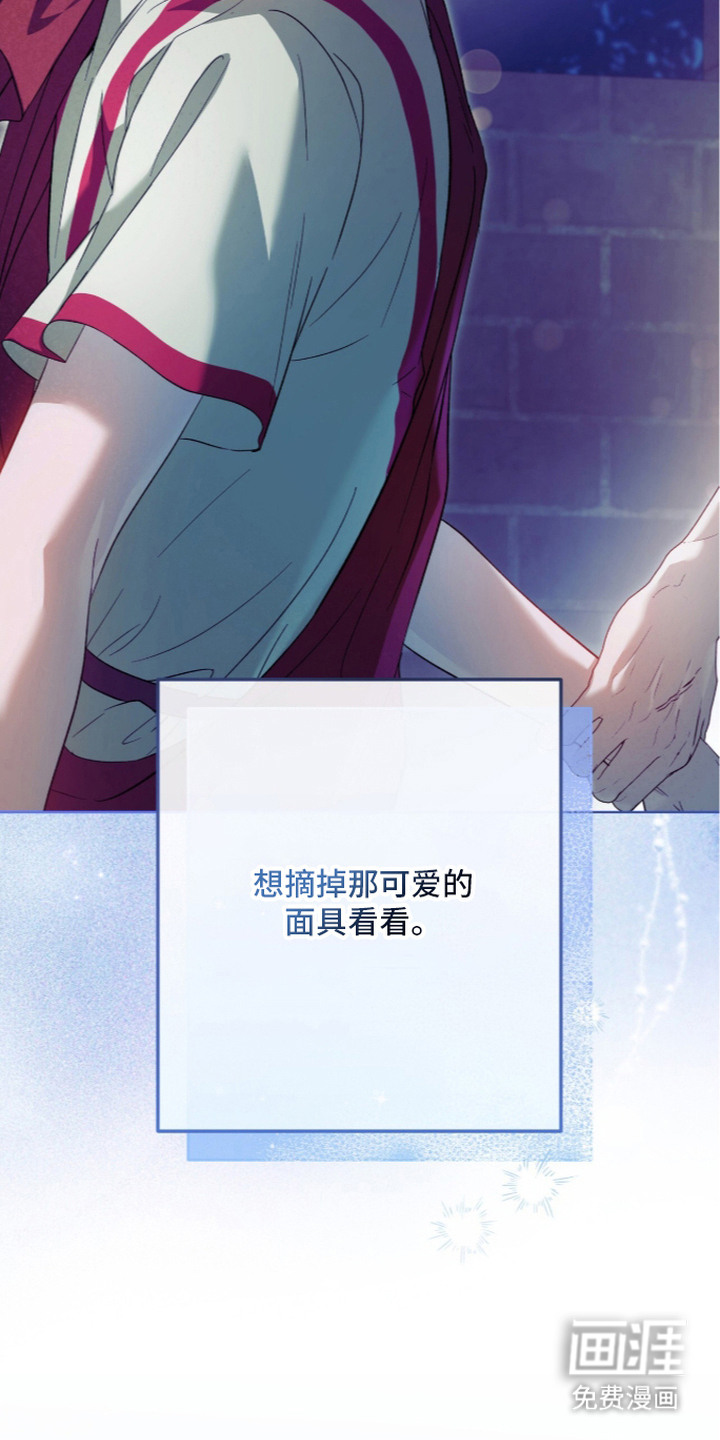 第12话9