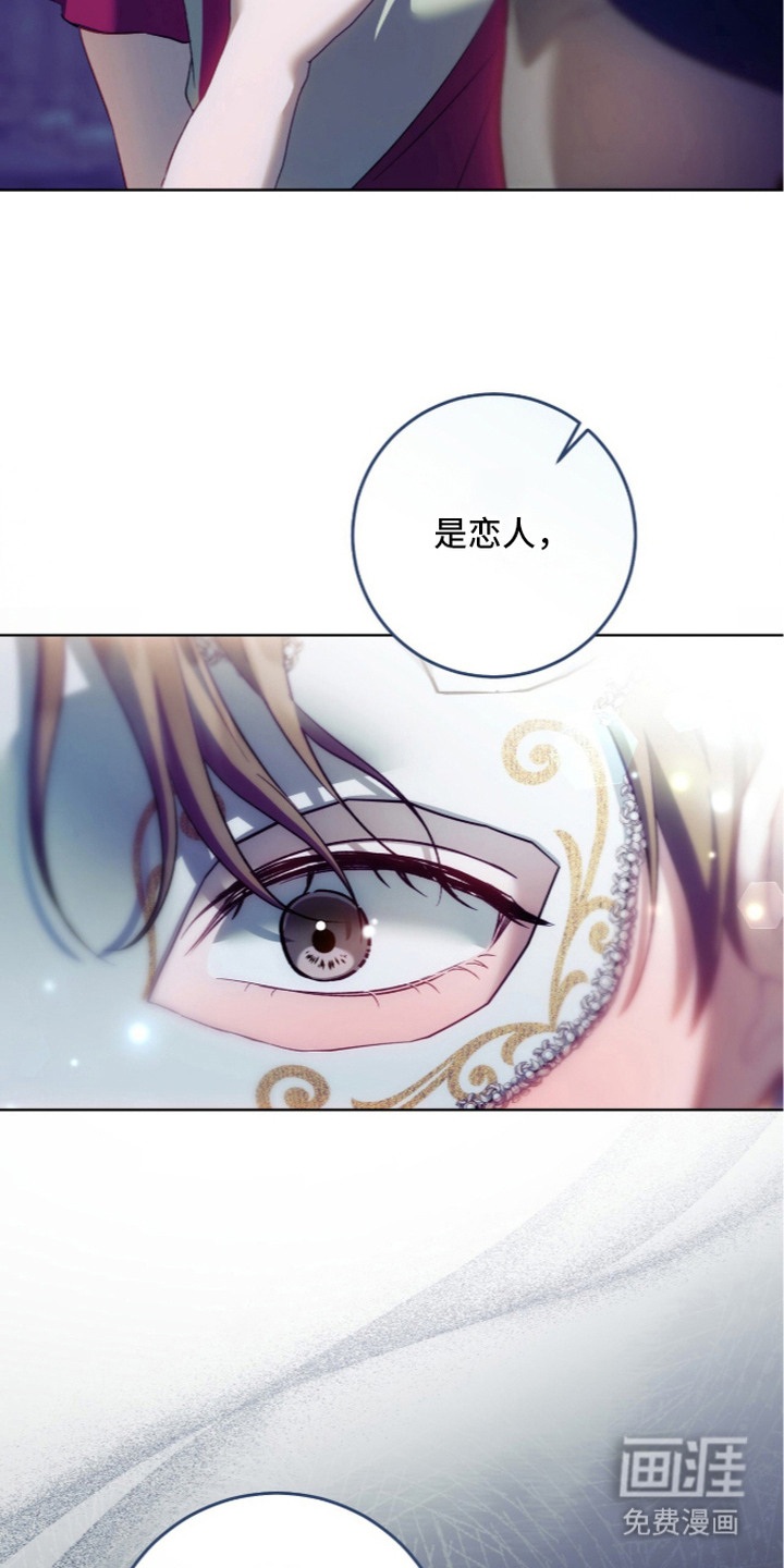 第12话1