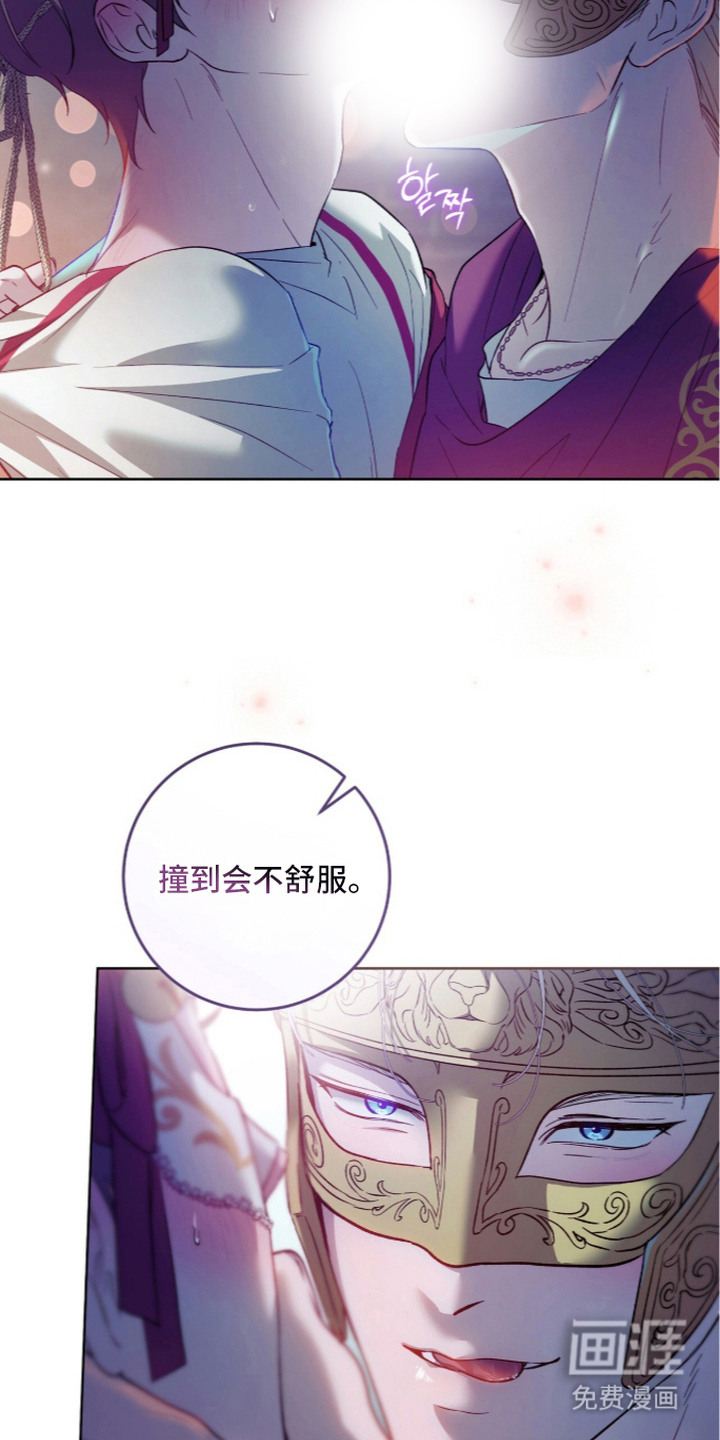 第11话18