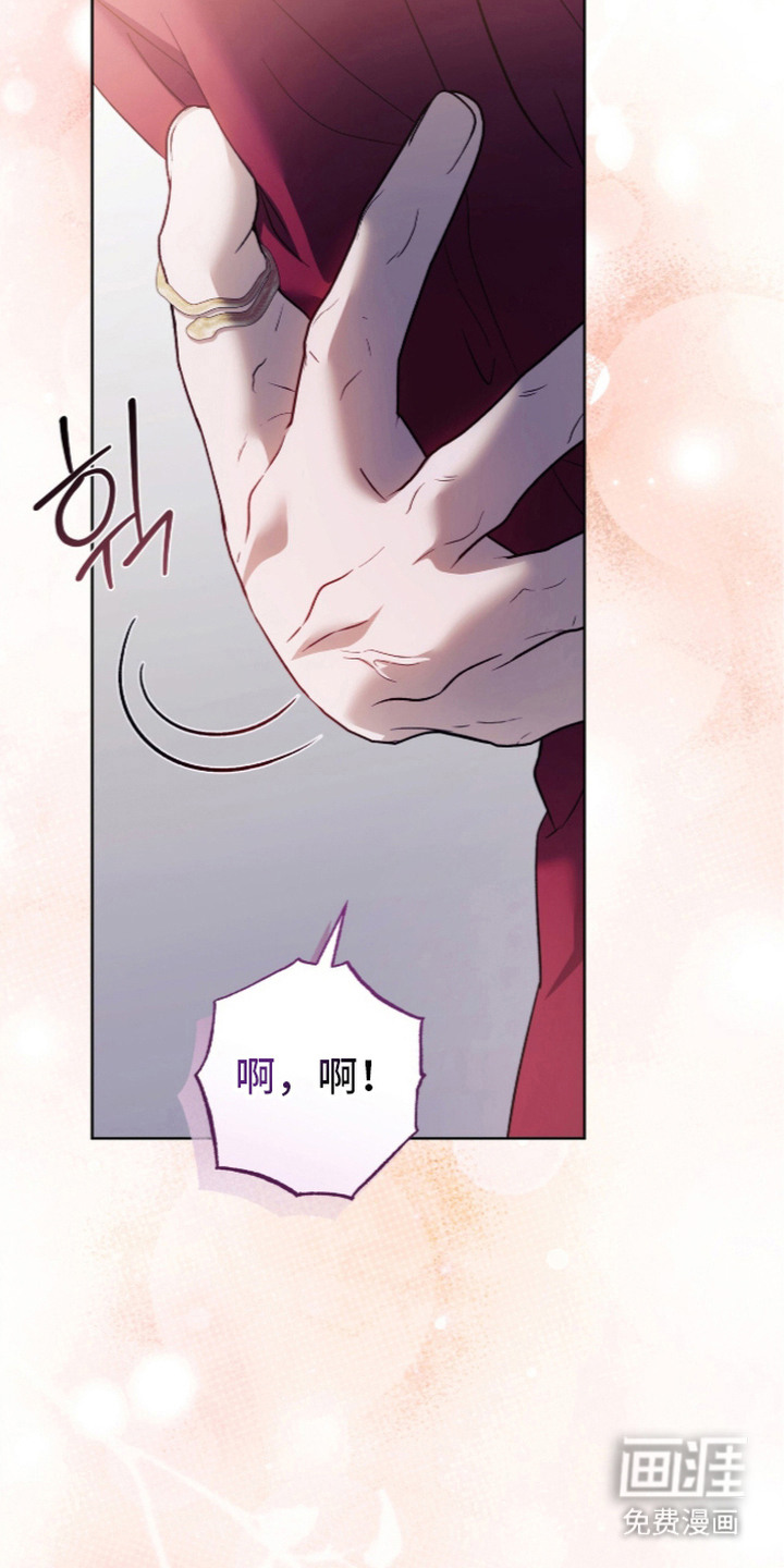 第11话10