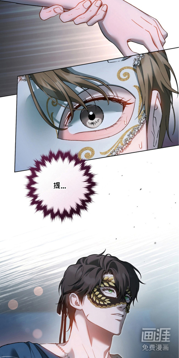 第11话20