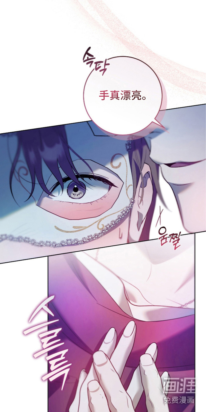 第11话6