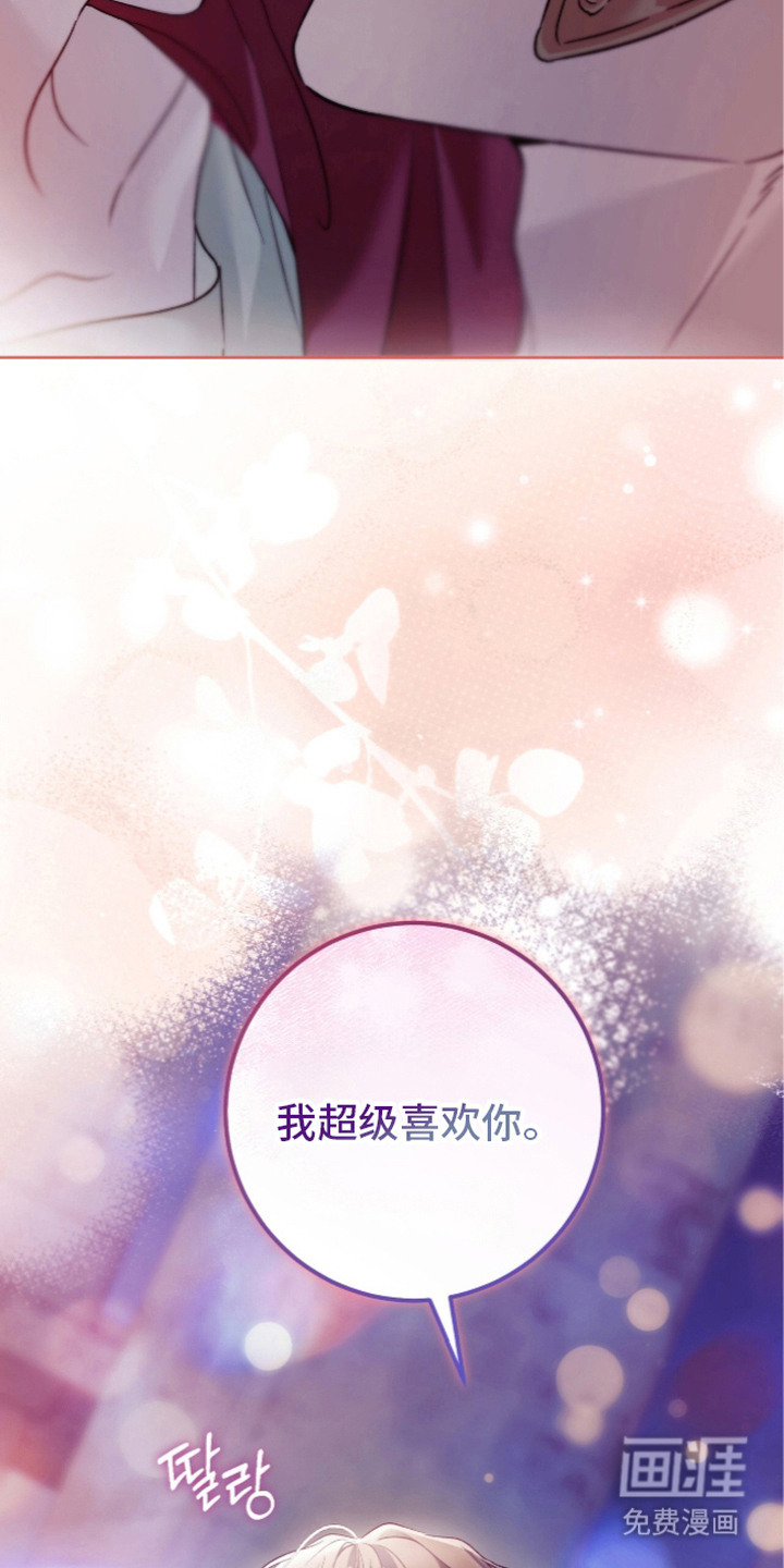 第11话12