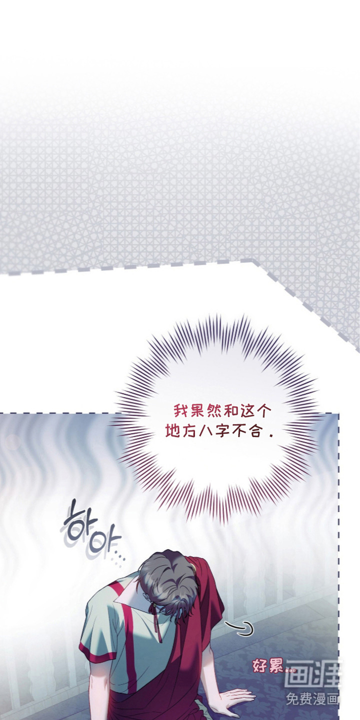 第11话0